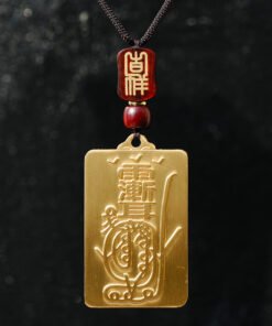 Ziwei Hui Brass Pendant | Sandalwood Cultural Style