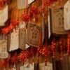 blessing cards for wish trees and spiritual gift sets