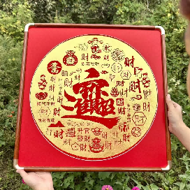 Baicai red blessing print for symbolic prosperity cultural gift
