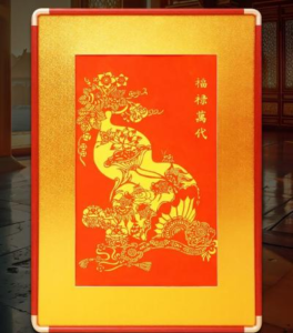 Fulu Wandai framed Taoist blessing artwork for symbolic cultural gift and wall decor