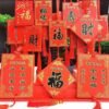 blessing cards for wish trees and spiritual gift sets