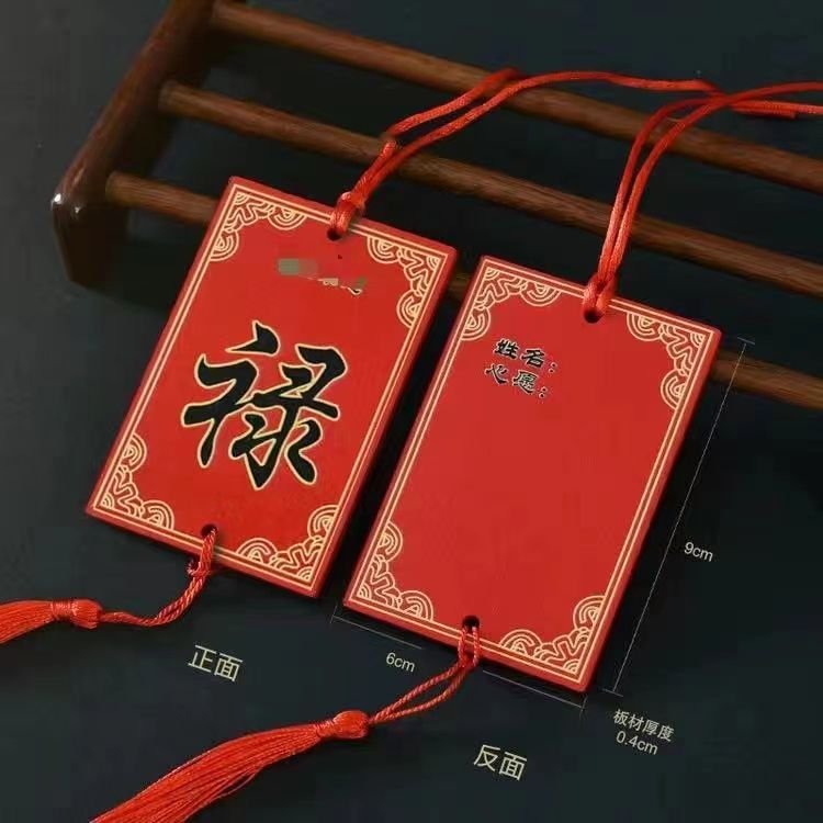 blessing cards for wish trees and spiritual gift sets